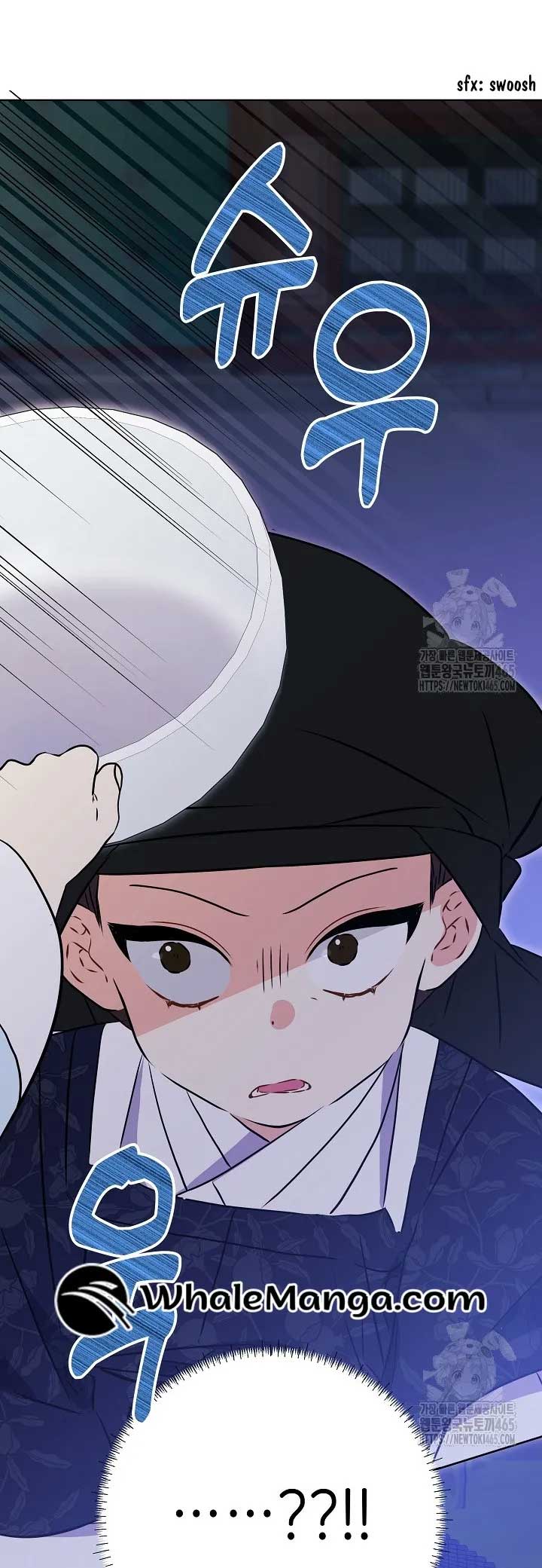 Born As The Daughter of a Lowly Concubine Chapter 19 164 12