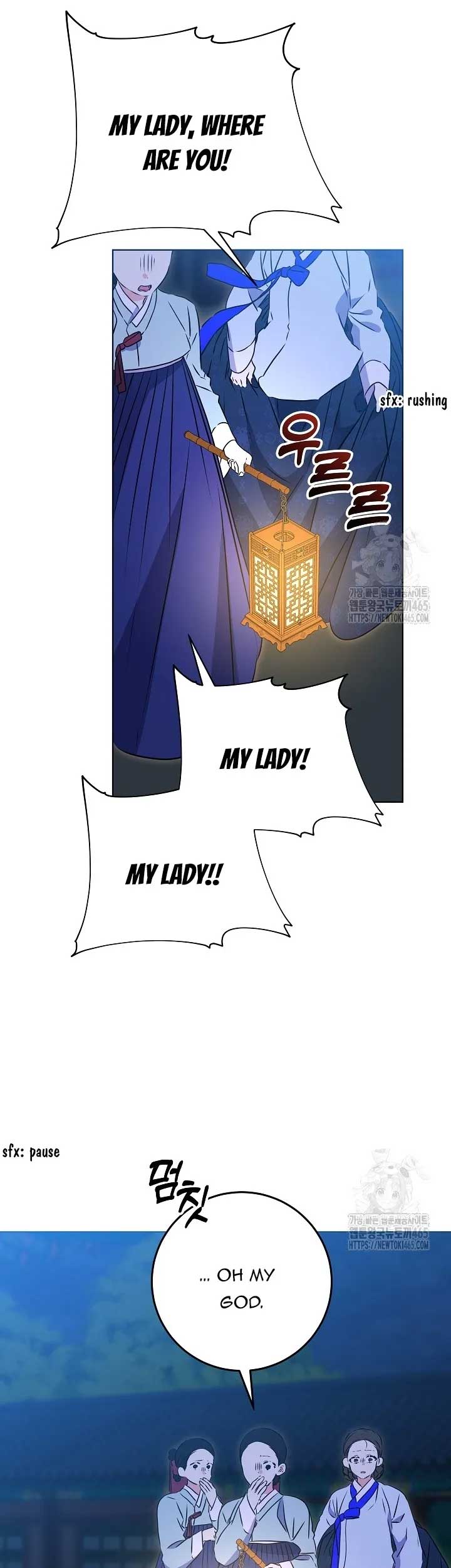 Born As The Daughter of a Lowly Concubine Chapter 19 172 20