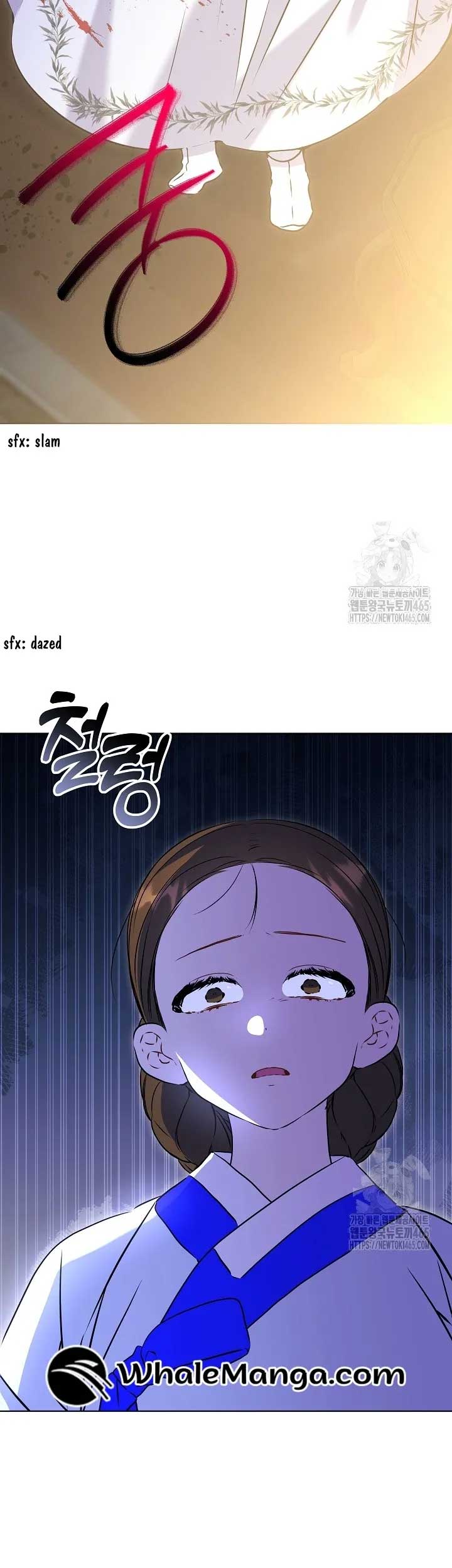 Born As The Daughter of a Lowly Concubine Chapter 19 174 22