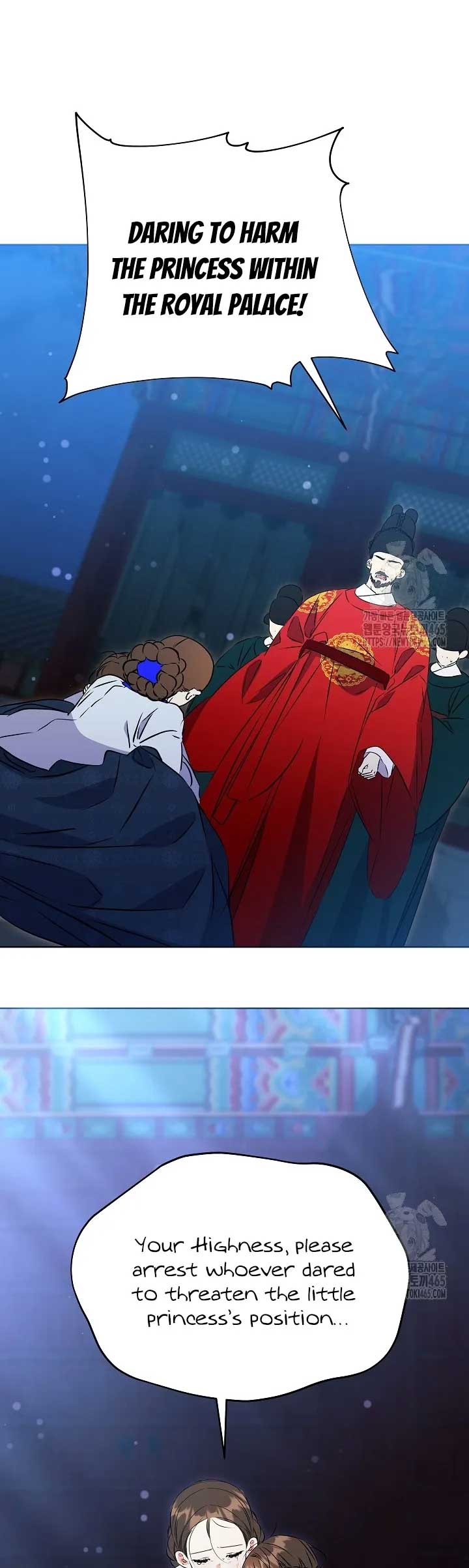 Born As The Daughter of a Lowly Concubine Chapter 19 176 24