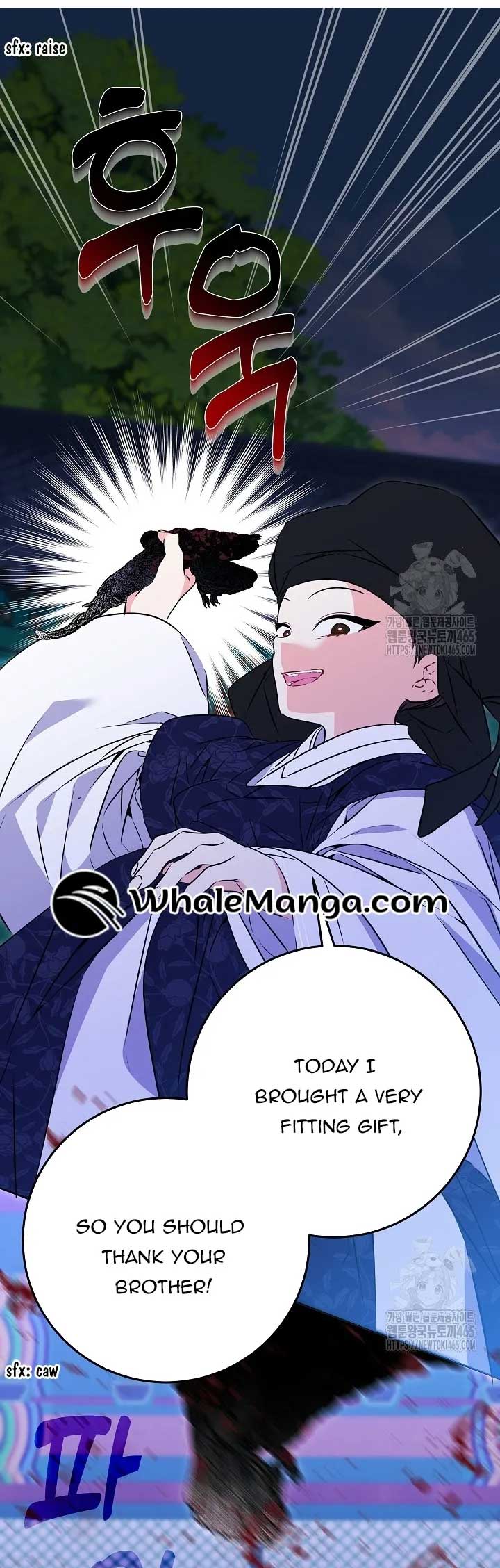 Born As The Daughter of a Lowly Concubine Chapter 19 156 4