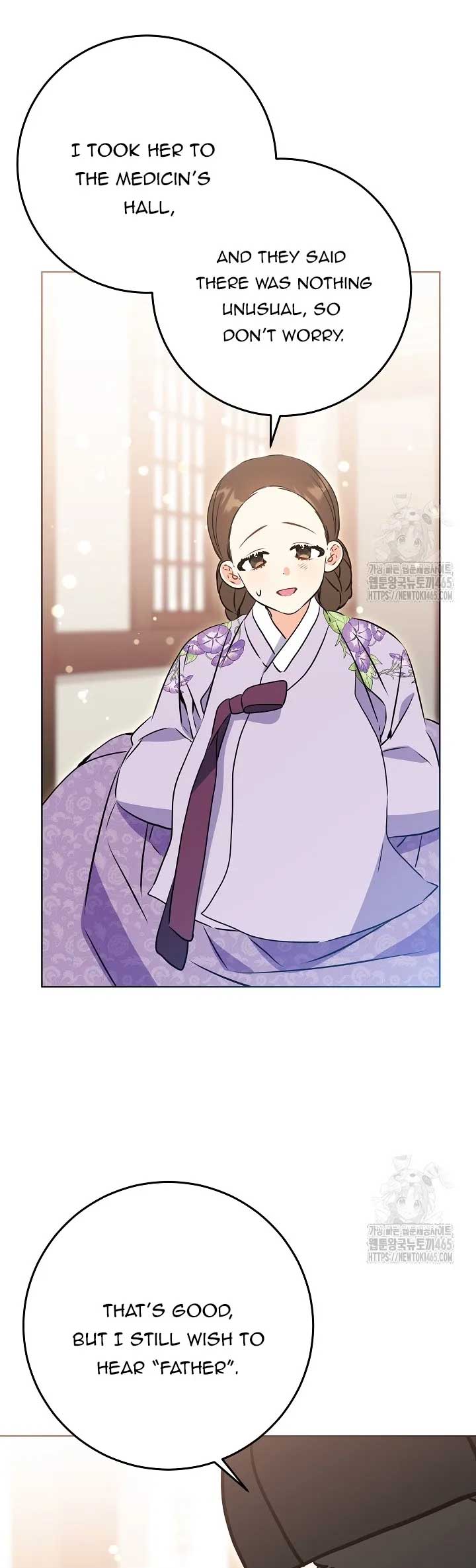 Born As The Daughter of a Lowly Concubine Chapter 19 194 42