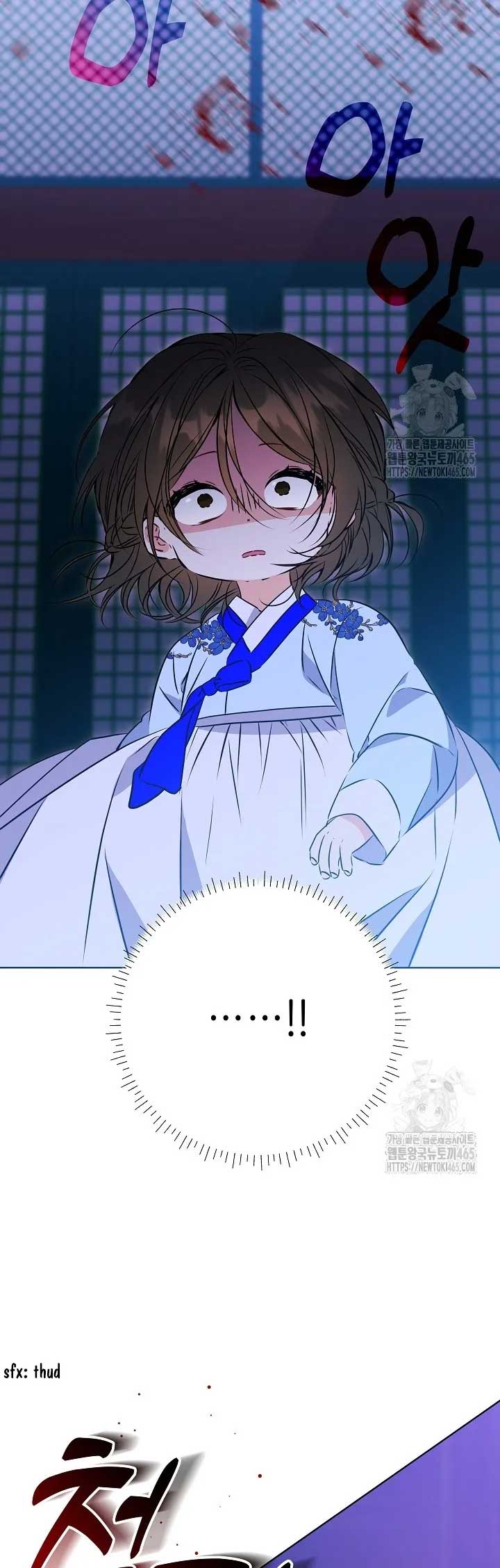 Born As The Daughter of a Lowly Concubine Chapter 19 157 5