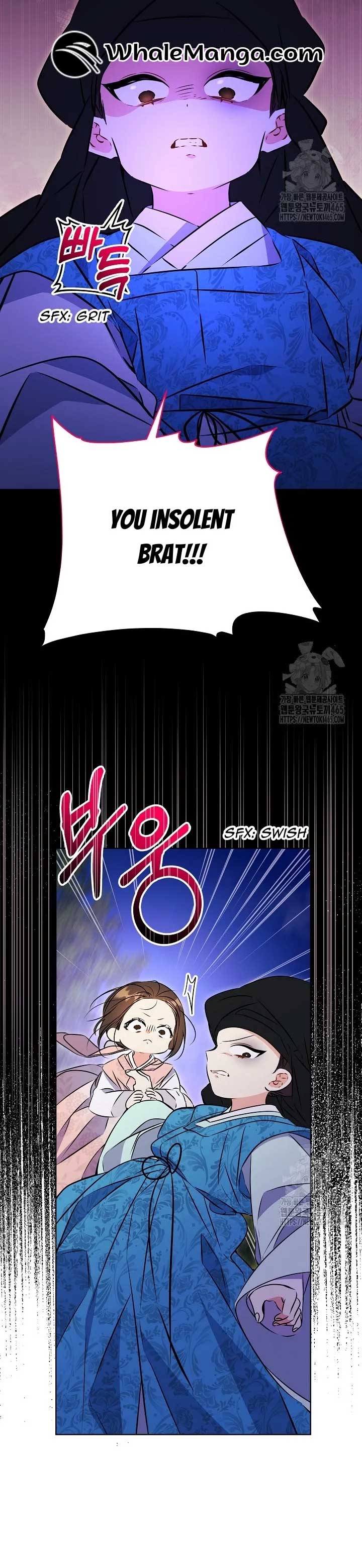 Born As The Daughter of a Lowly Concubine Chapter 20 169 32