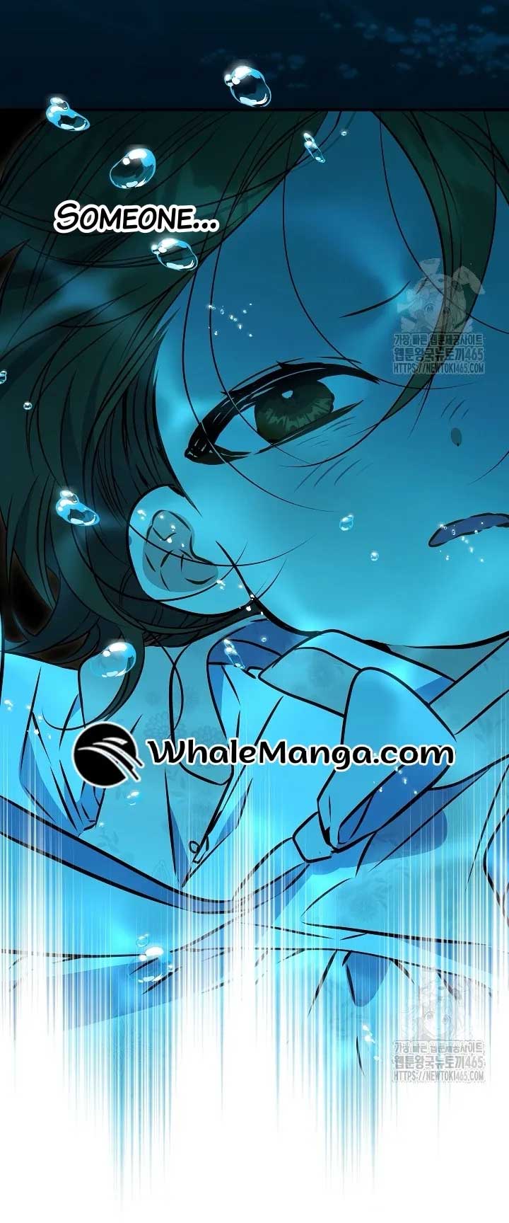 Born As The Daughter of a Lowly Concubine Chapter 20 177 40