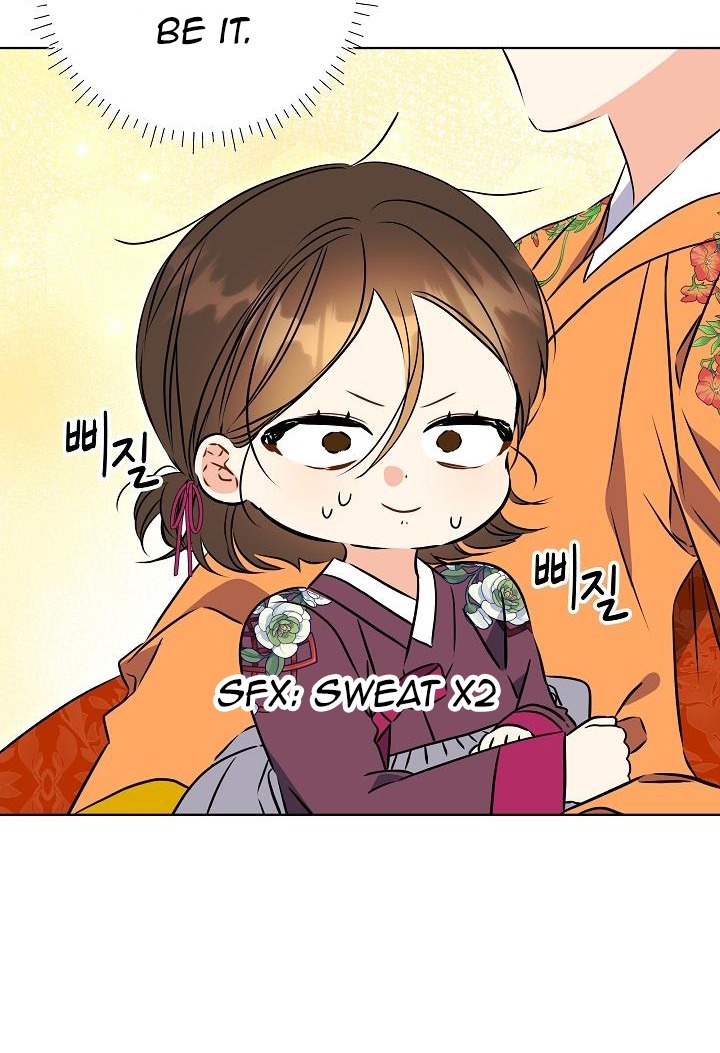 Born As The Daughter of a Lowly Concubine Chapter 23 240 05