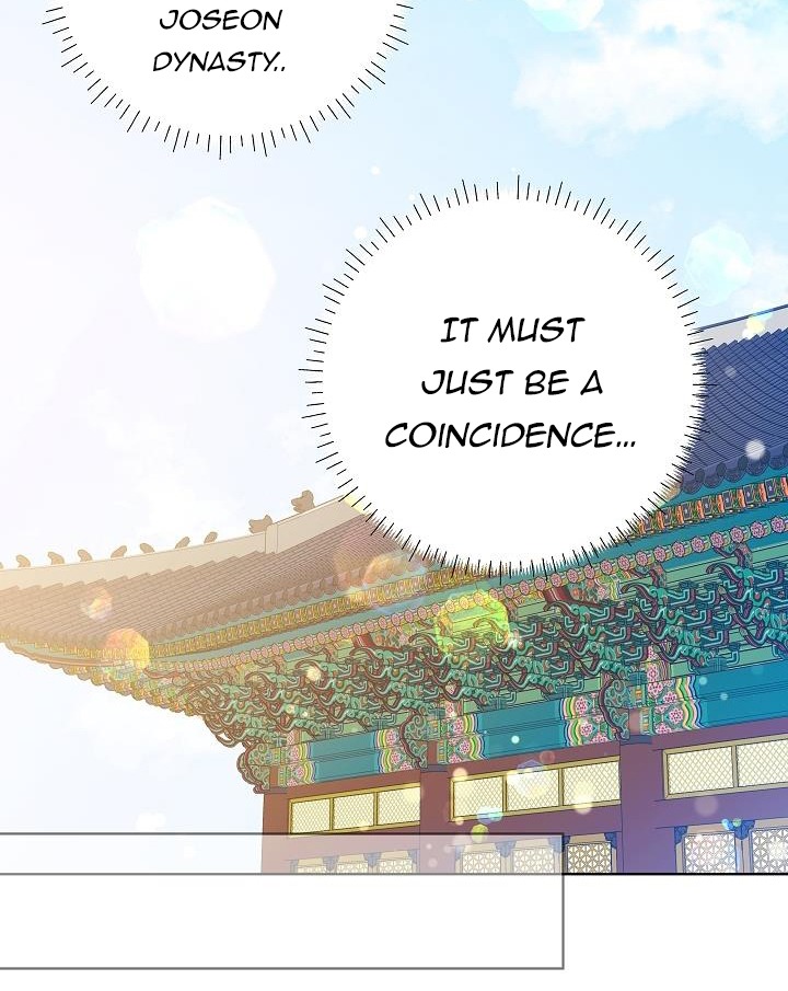 Born As The Daughter of a Lowly Concubine Chapter 23 242 07