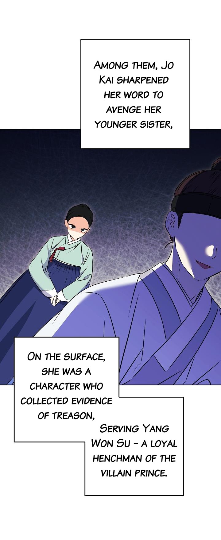 Born As The Daughter of a Lowly Concubine Chapter 23 247 12