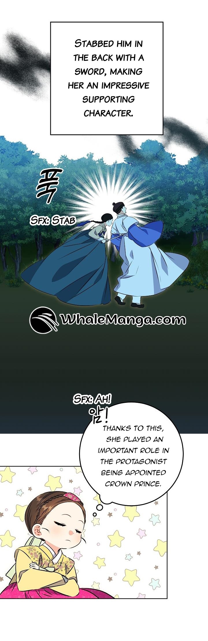 Born As The Daughter of a Lowly Concubine Chapter 23 249 14
