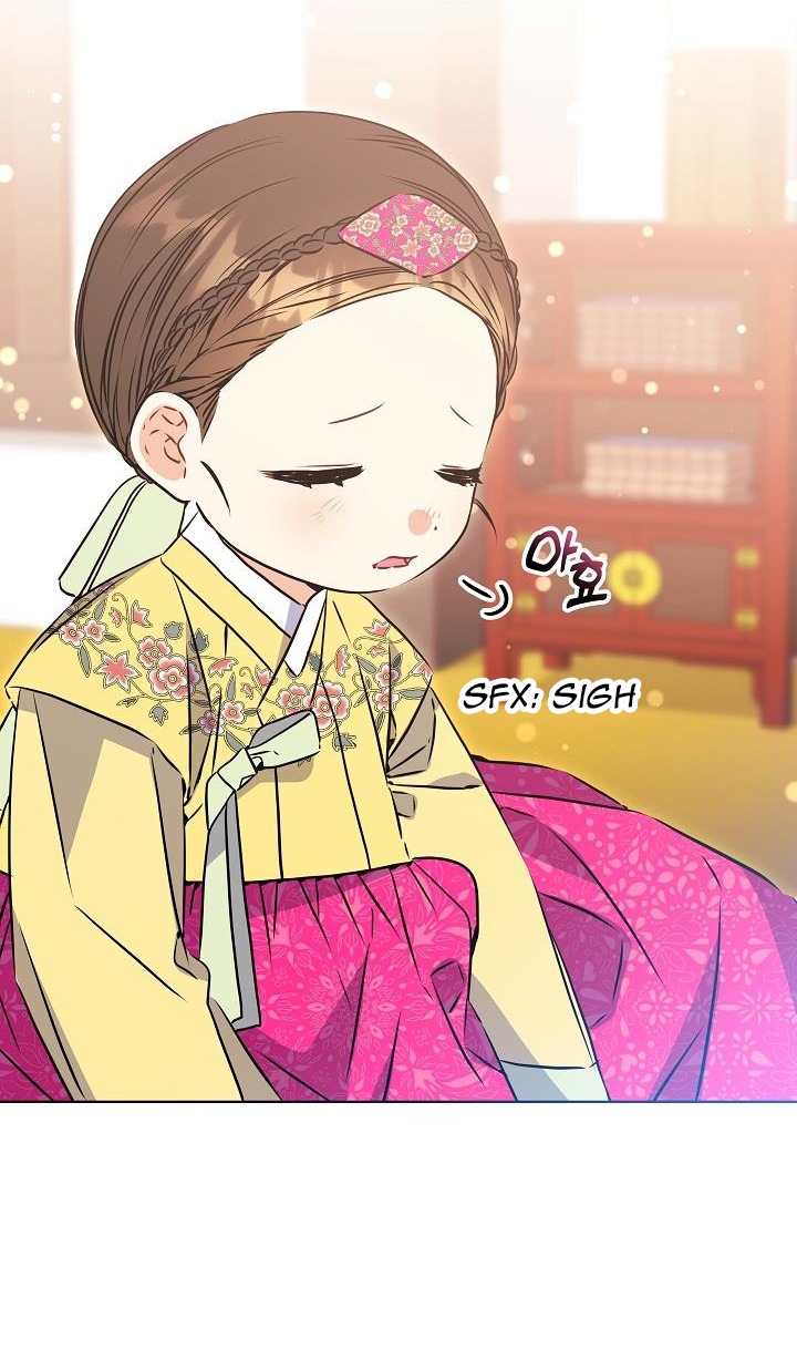 Born As The Daughter of a Lowly Concubine Chapter 23 255 20