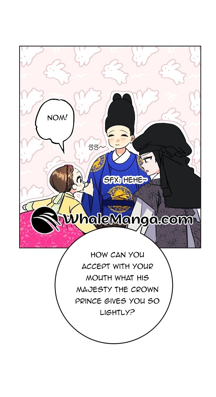 Born As The Daughter of a Lowly Concubine Chapter 23 258 23