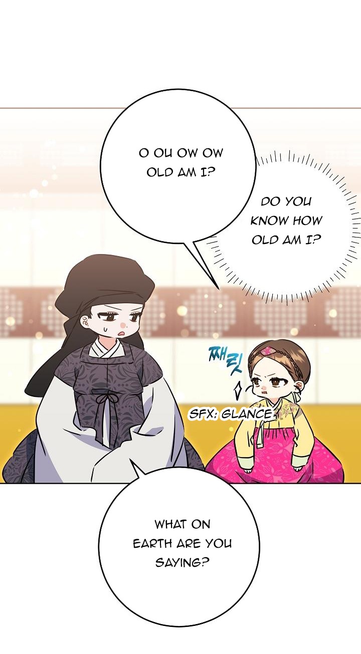 Born As The Daughter of a Lowly Concubine Chapter 23 259 24
