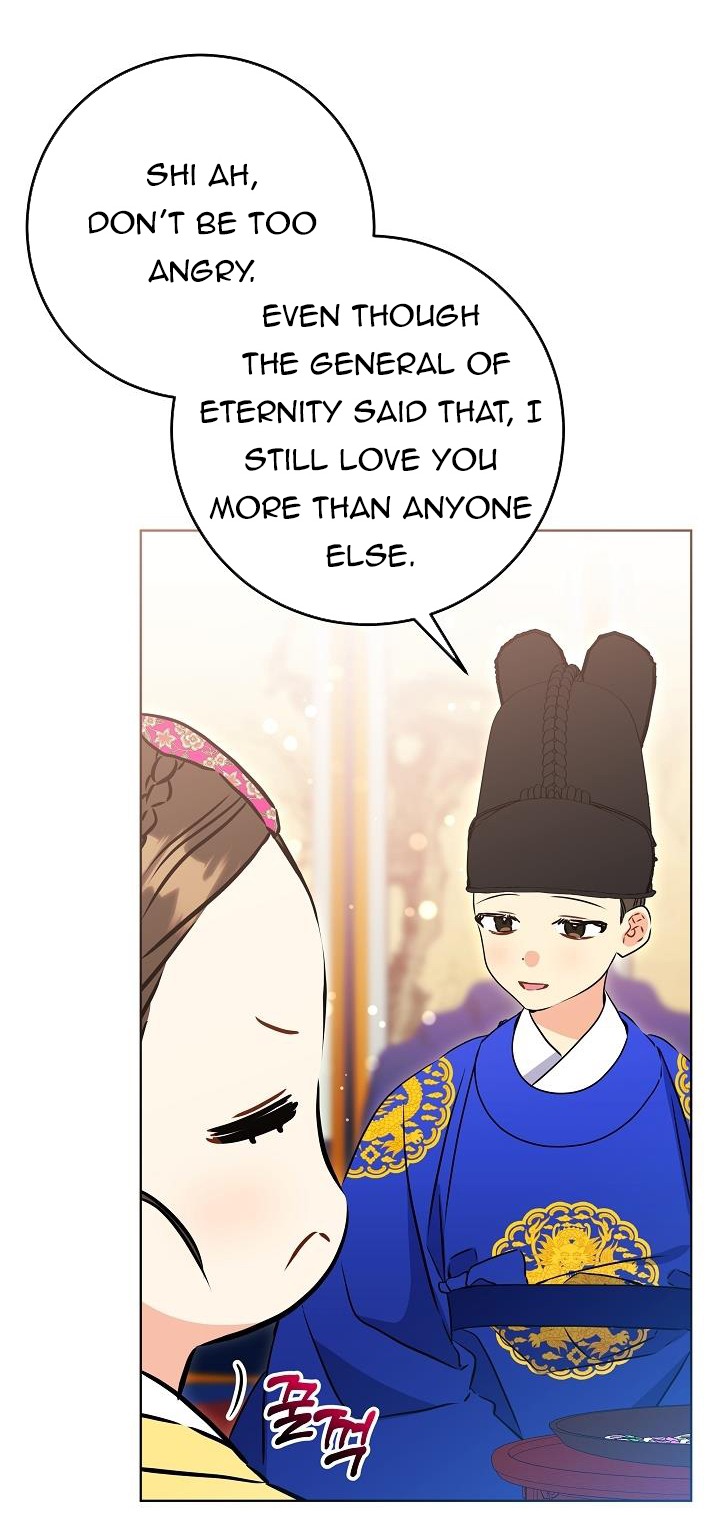 Born As The Daughter of a Lowly Concubine Chapter 23 260 25