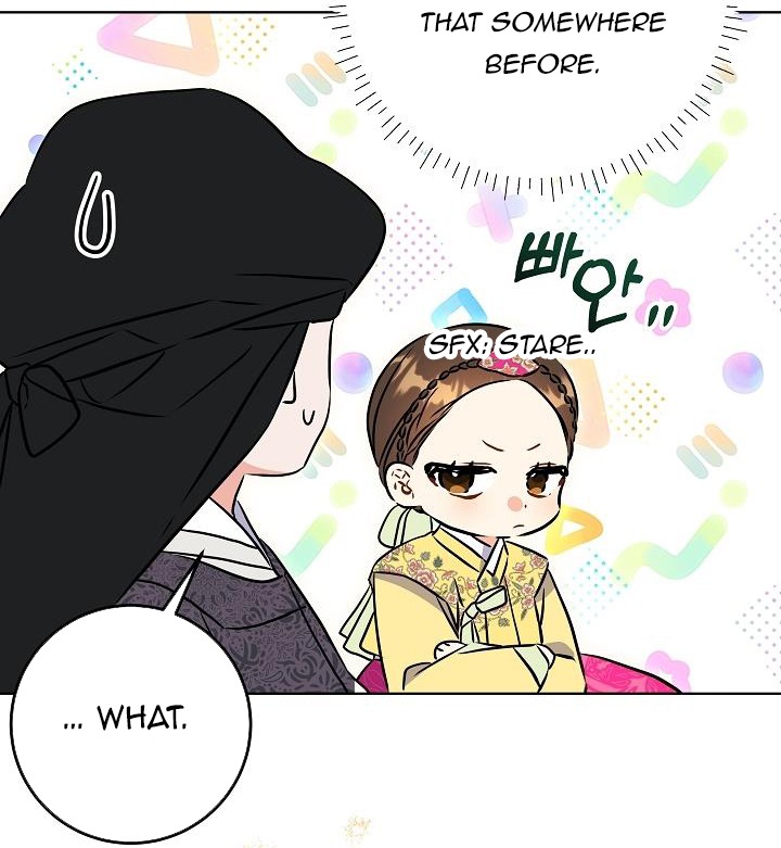 Born As The Daughter of a Lowly Concubine Chapter 23 262 27