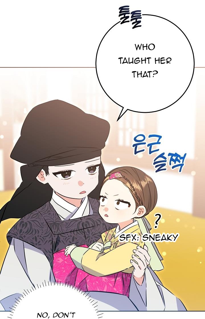Born As The Daughter of a Lowly Concubine Chapter 23 265 30