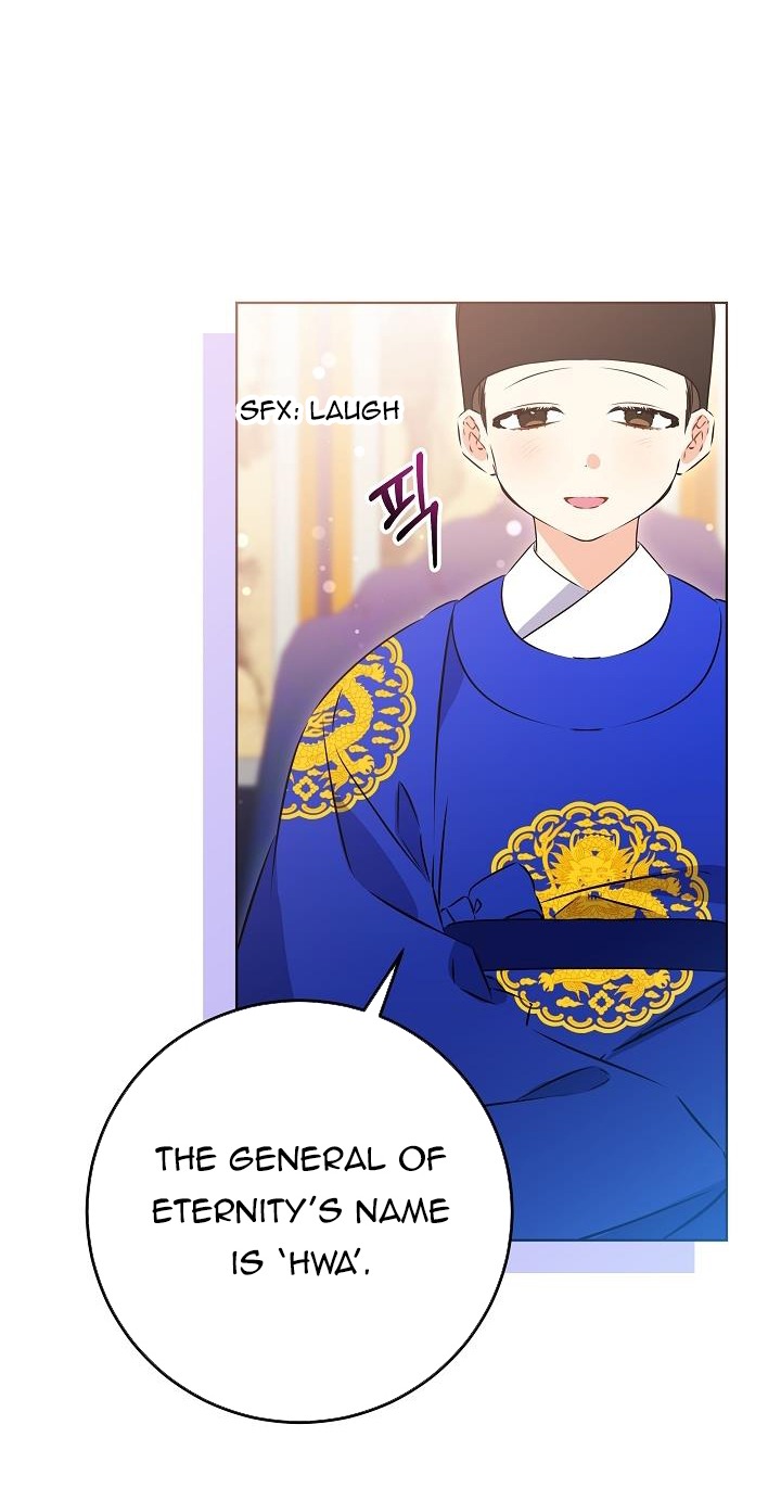 Born As The Daughter of a Lowly Concubine Chapter 23 267 32