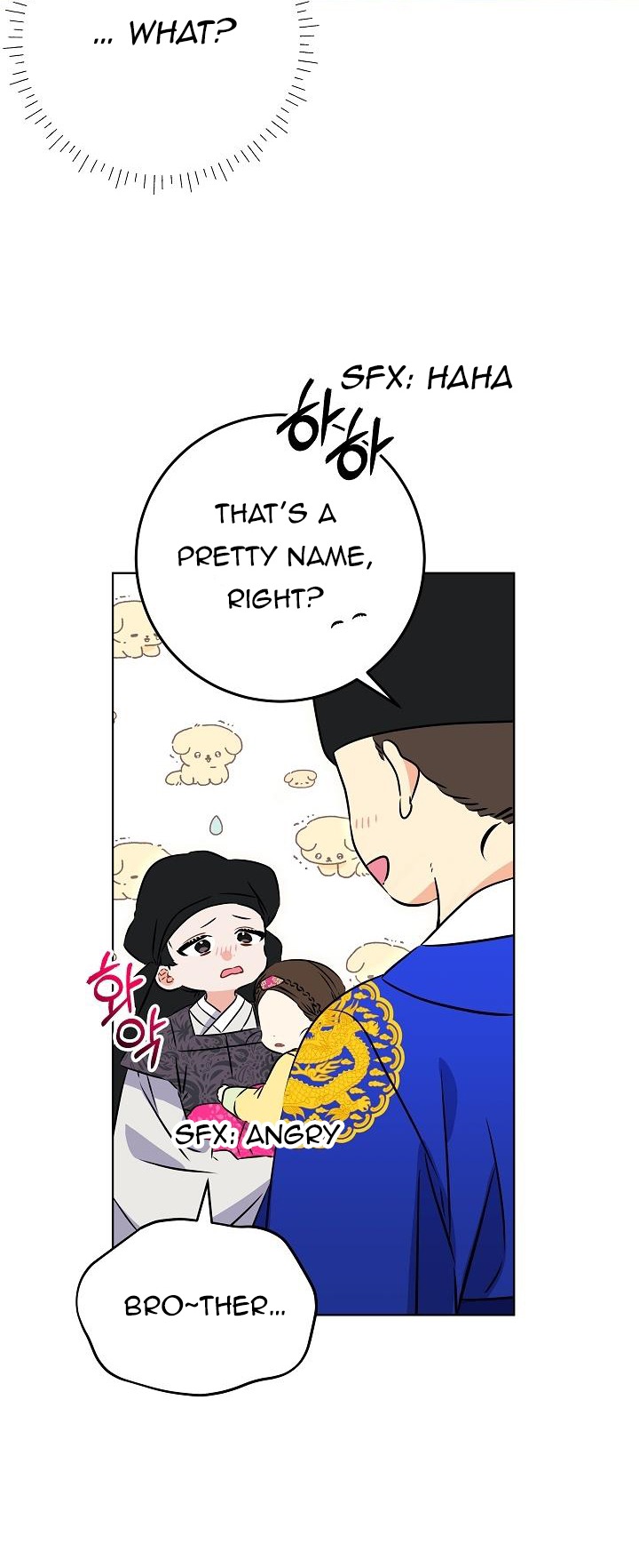 Born As The Daughter of a Lowly Concubine Chapter 23 269 34