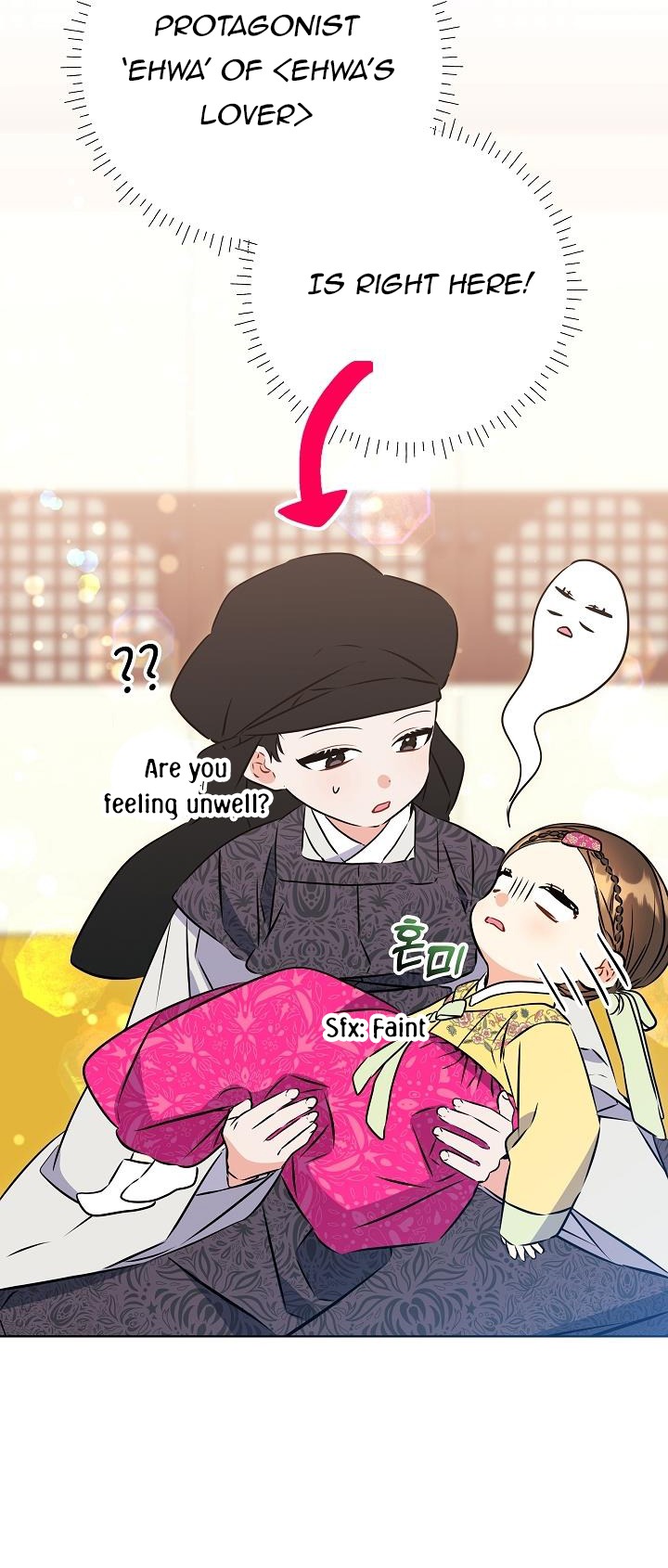 Born As The Daughter of a Lowly Concubine Chapter 23 273 38