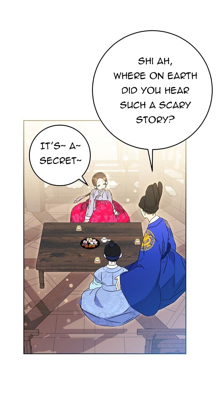Born As The Daughter of a Lowly Concubine Chapter 23 295 60