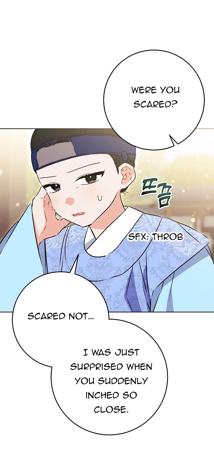 Born As The Daughter of a Lowly Concubine Chapter 23 296 61