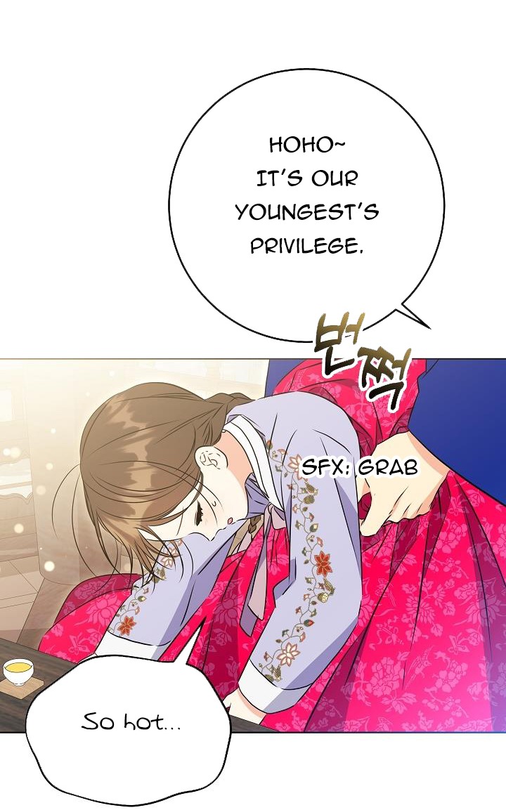 Born As The Daughter of a Lowly Concubine Chapter 23 301 66