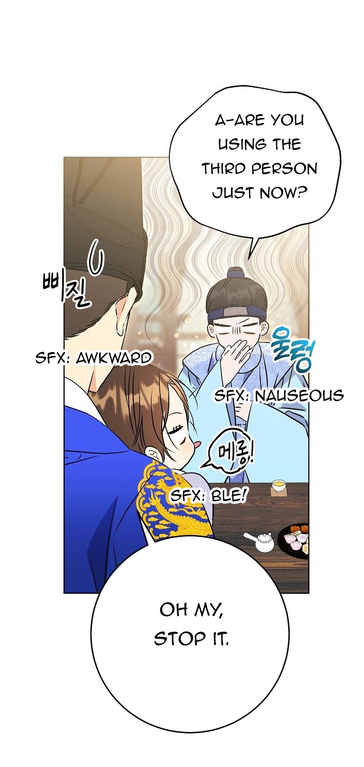 Born As The Daughter of a Lowly Concubine Chapter 23 304 69