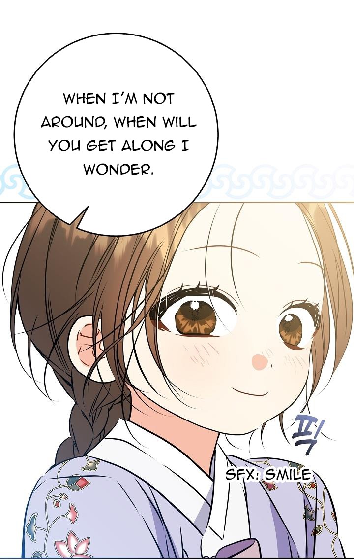 Born As The Daughter of a Lowly Concubine Chapter 23 305 70