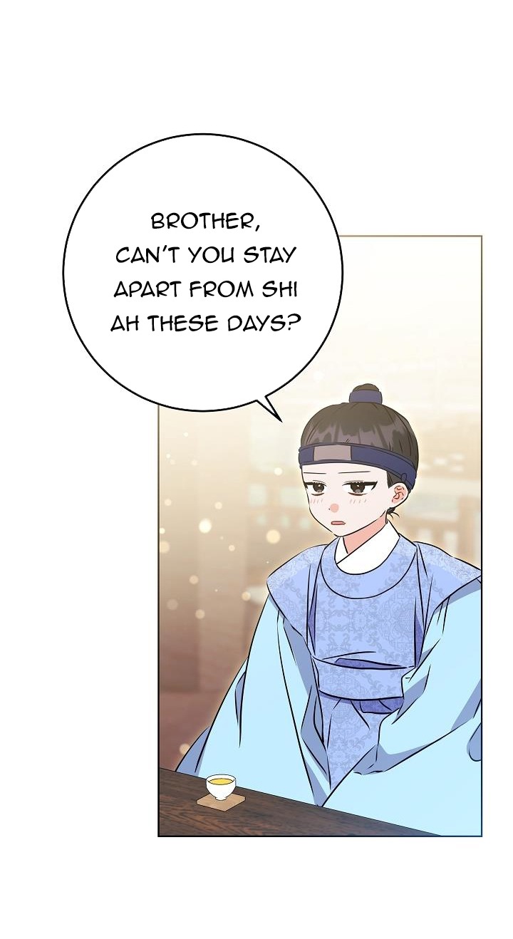 Born As The Daughter of a Lowly Concubine Chapter 23 307 72