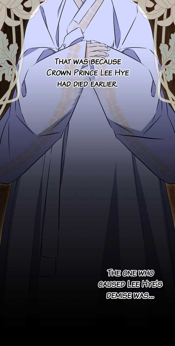 Born As The Daughter of a Lowly Concubine Chapter 24 206 07