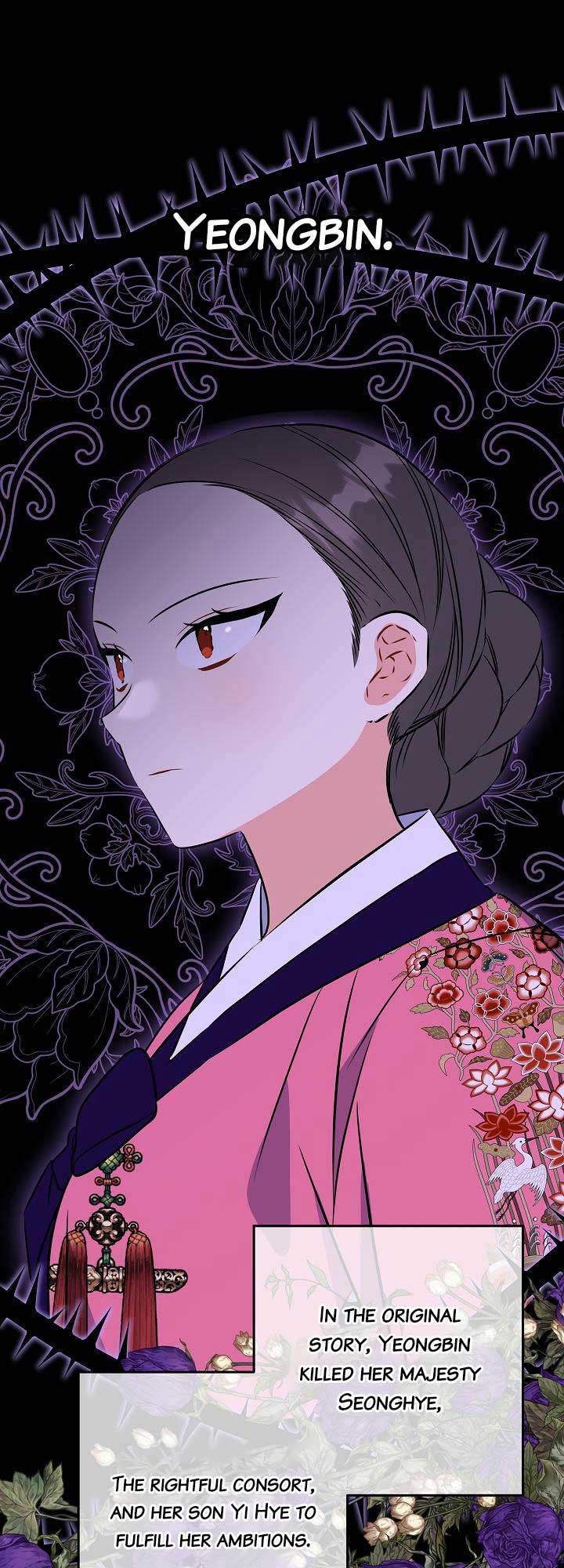 Born As The Daughter of a Lowly Concubine Chapter 24 207 08