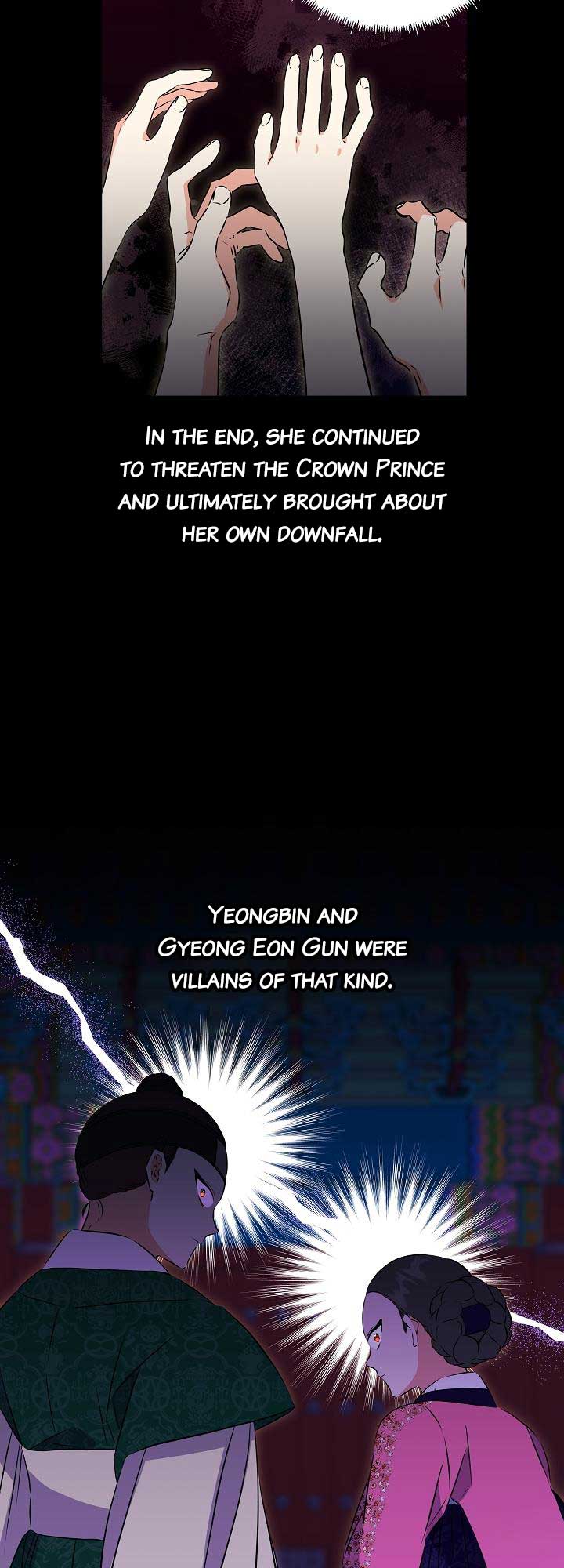 Born As The Daughter of a Lowly Concubine Chapter 24 210 11