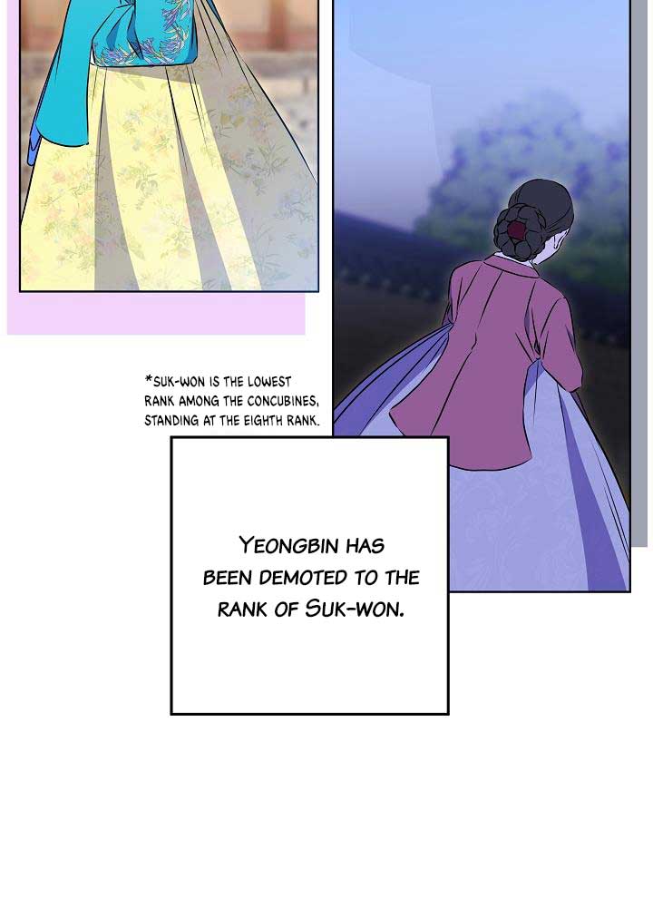 Born As The Daughter of a Lowly Concubine Chapter 24 213 14
