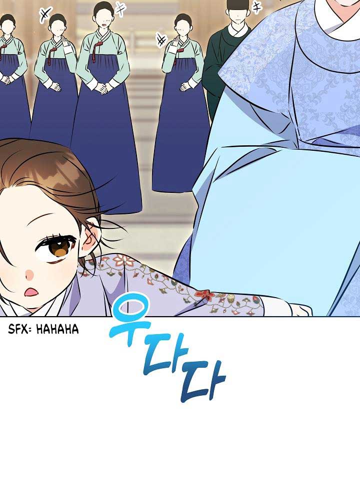 Born As The Daughter of a Lowly Concubine Chapter 24 227 28