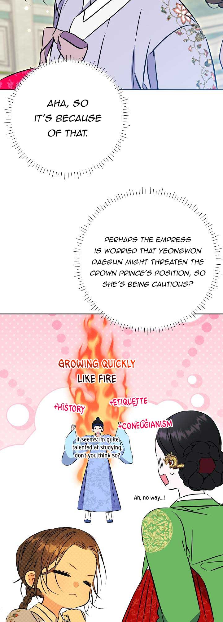 Born As The Daughter of a Lowly Concubine Chapter 24 233 34