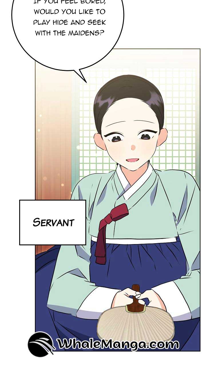 Born As The Daughter of a Lowly Concubine Chapter 24 241 42