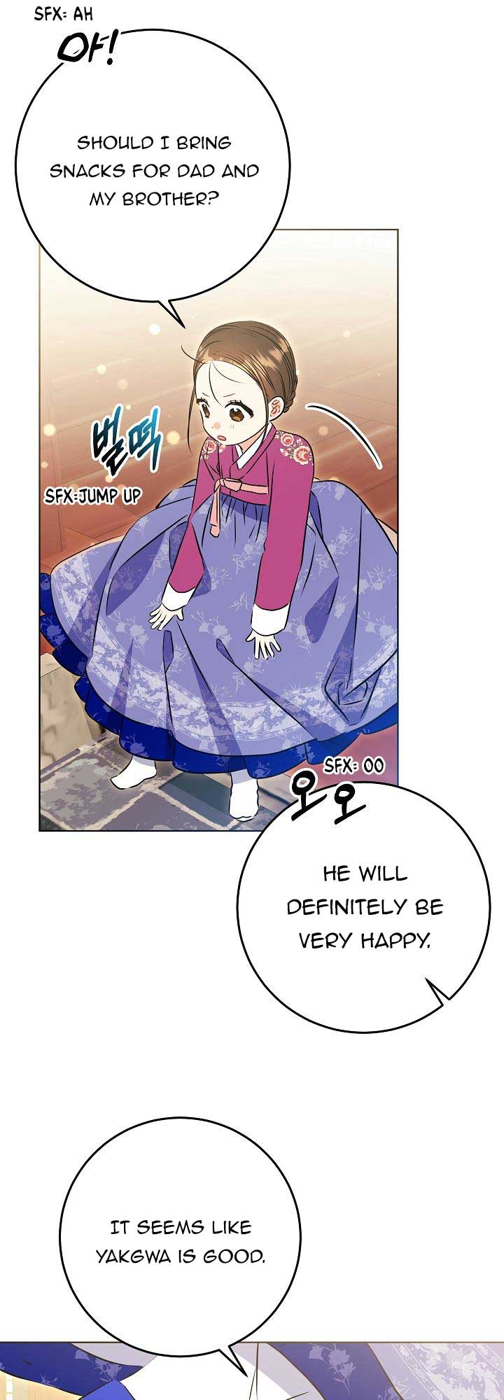 Born As The Daughter of a Lowly Concubine Chapter 24 243 44