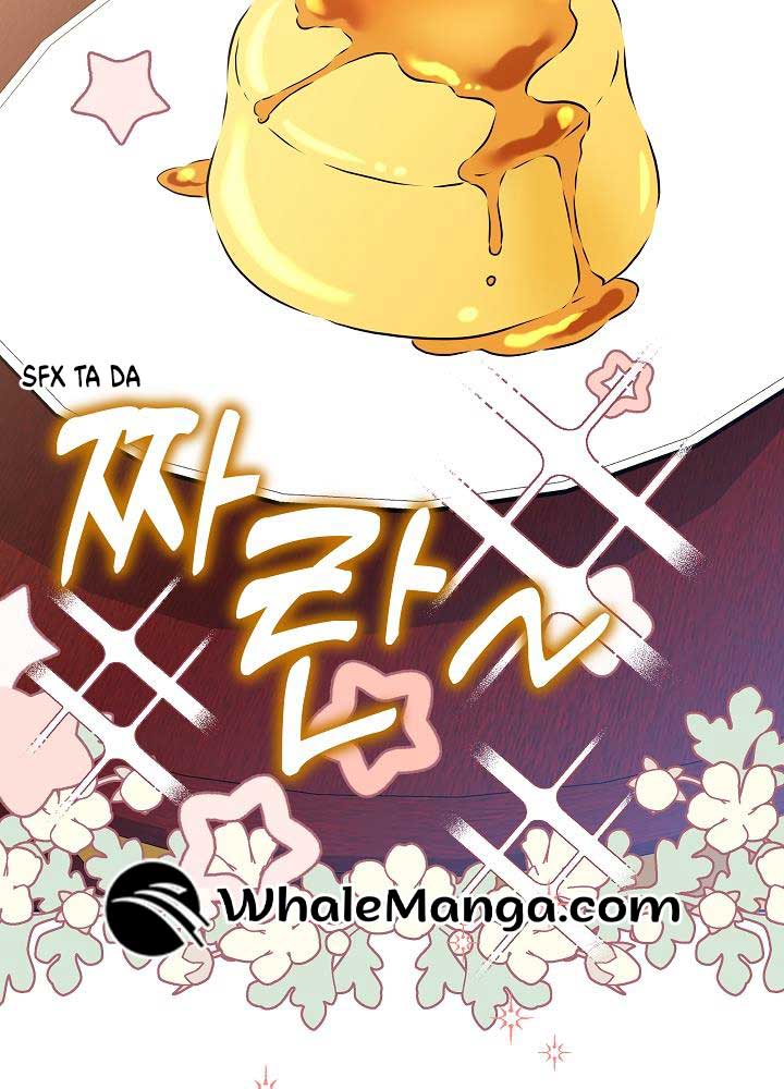Born As The Daughter of a Lowly Concubine Chapter 24 255 56