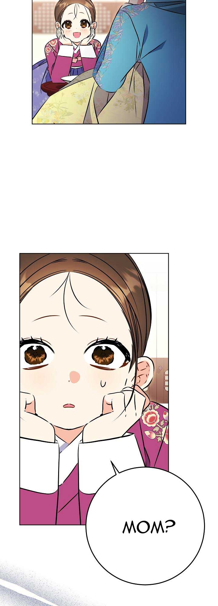Born As The Daughter of a Lowly Concubine Chapter 24 261 62