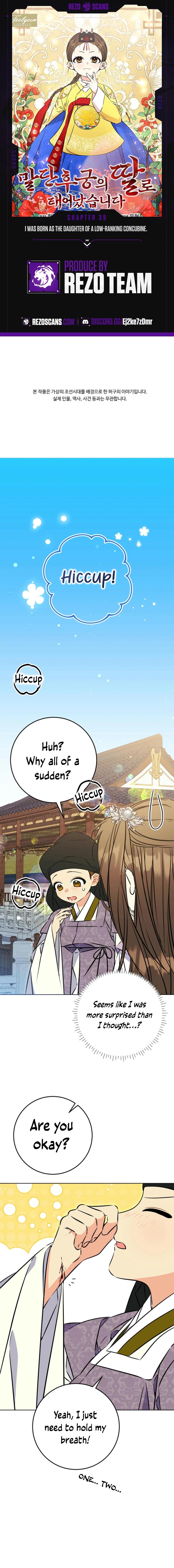 Born As The Daughter of a Lowly Concubine Chapter 39 65 01