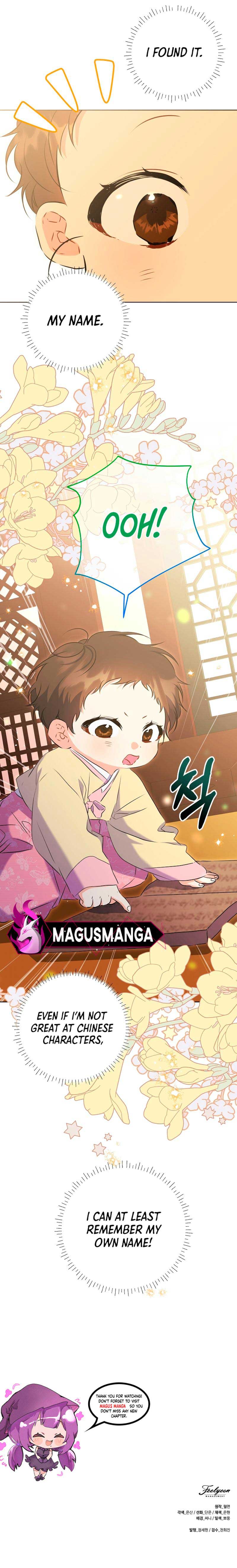 Born As The Daughter of a Lowly Concubine Chapter 4 39 7