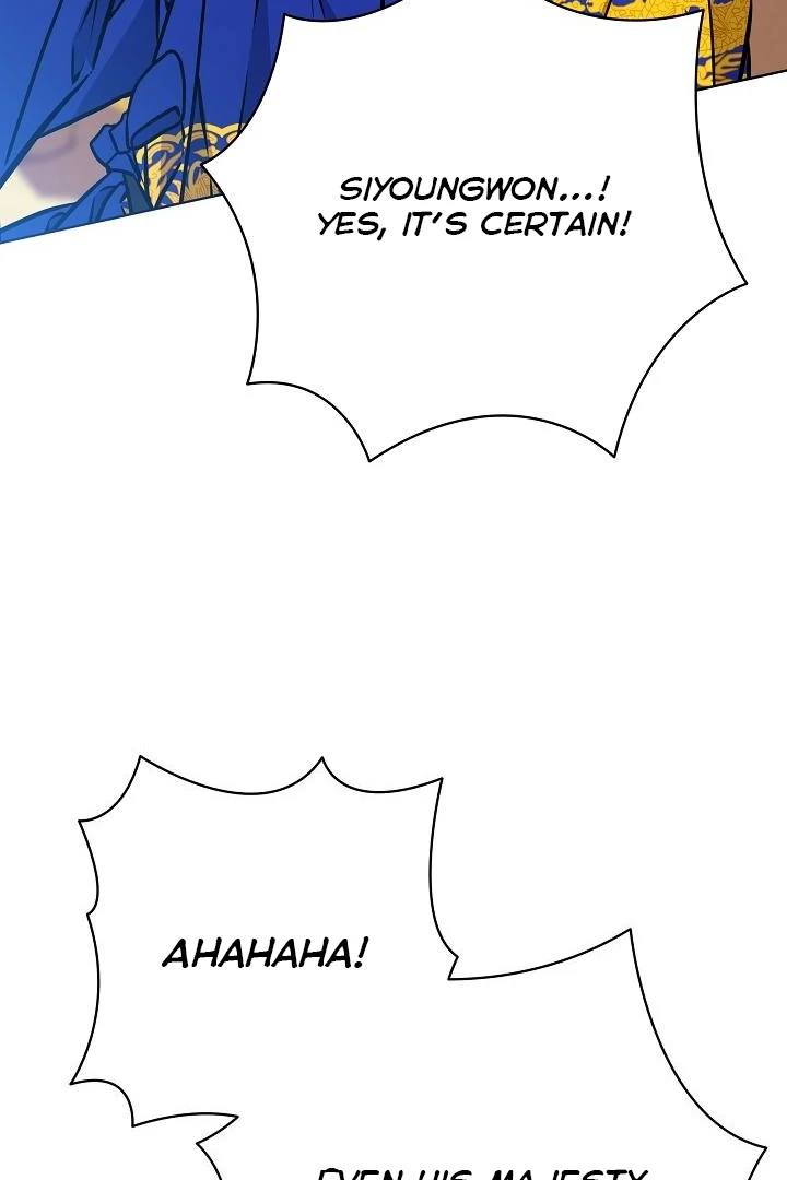 074
