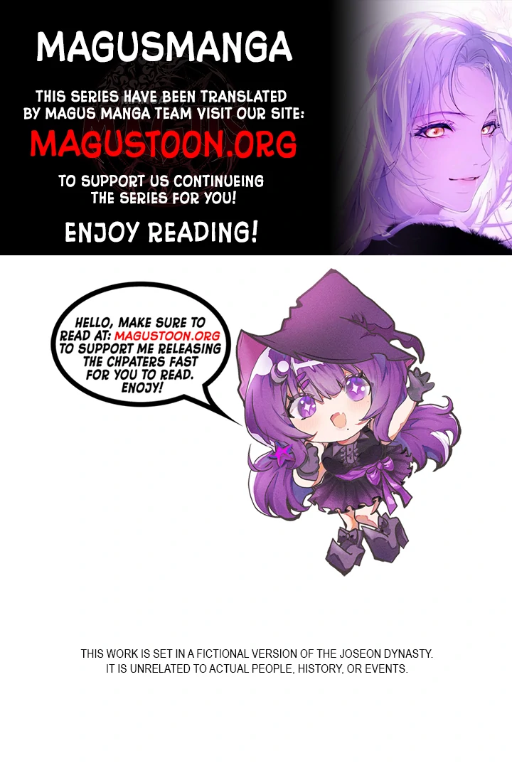 Born As The Daughter of a Lowly Concubine Chapter 59 350 001