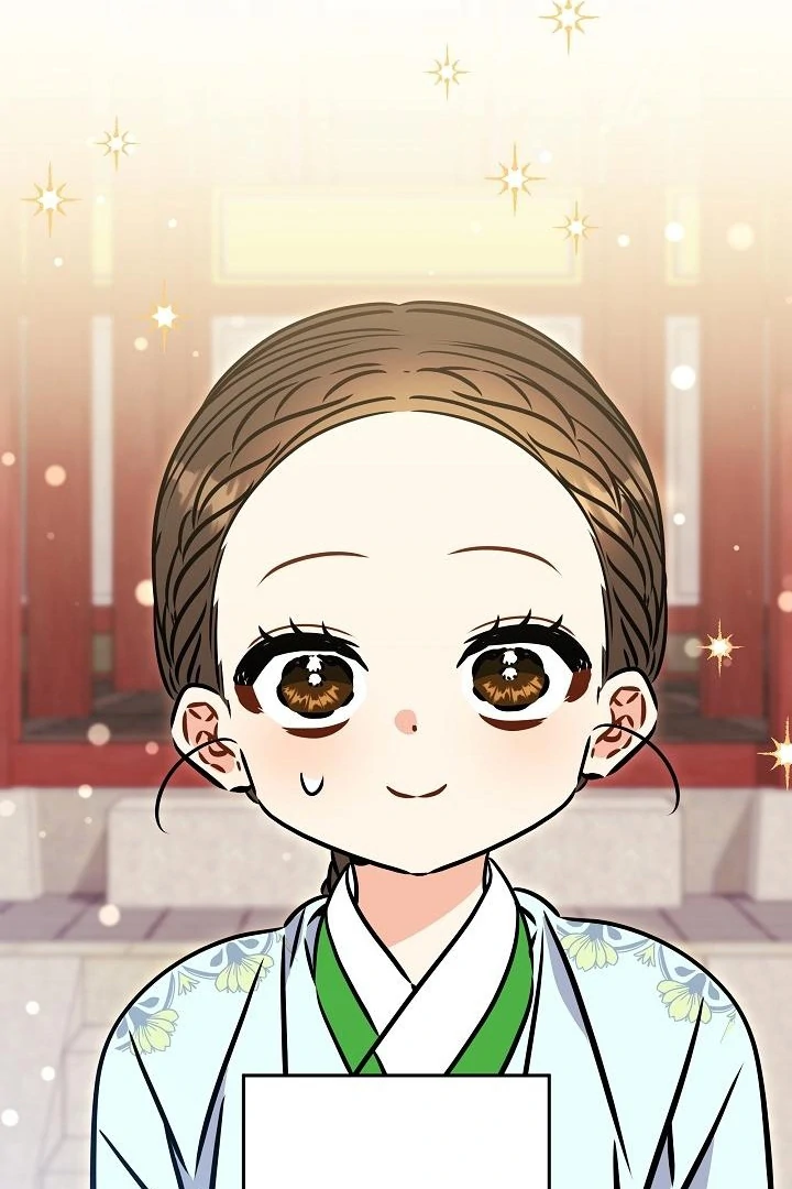 Born As The Daughter of a Lowly Concubine Chapter 59 352 003