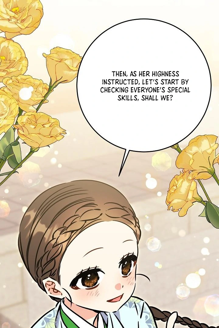Born As The Daughter of a Lowly Concubine Chapter 59 368 019
