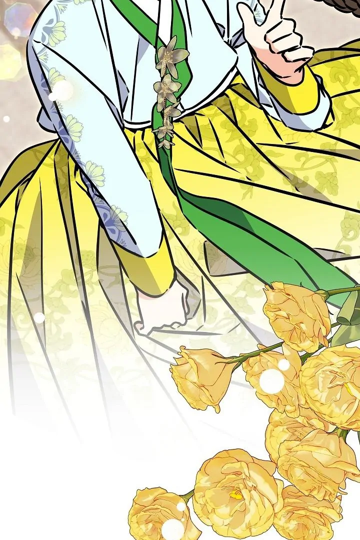 Born As The Daughter of a Lowly Concubine Chapter 59 369 020