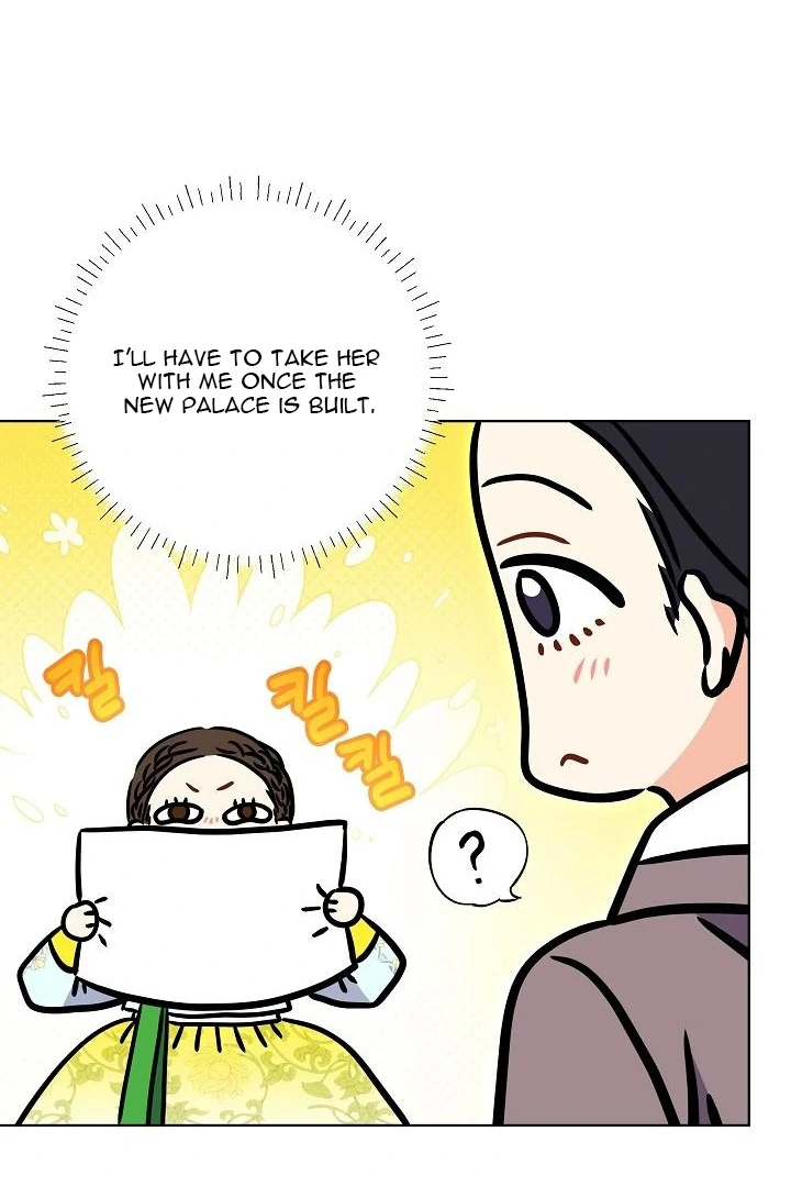 Born As The Daughter of a Lowly Concubine Chapter 59 388 039