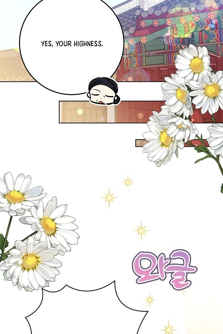 Born As The Daughter of a Lowly Concubine Chapter 59 390 041