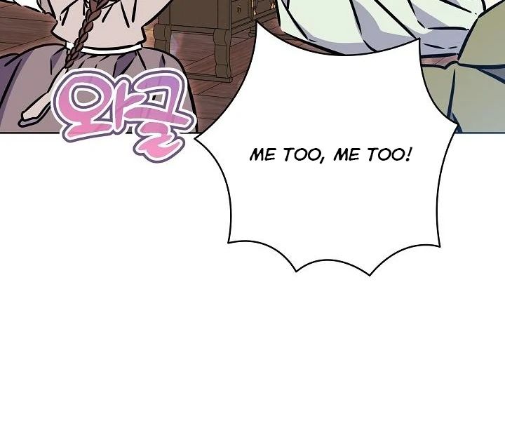 Born As The Daughter of a Lowly Concubine Chapter 59 392 043