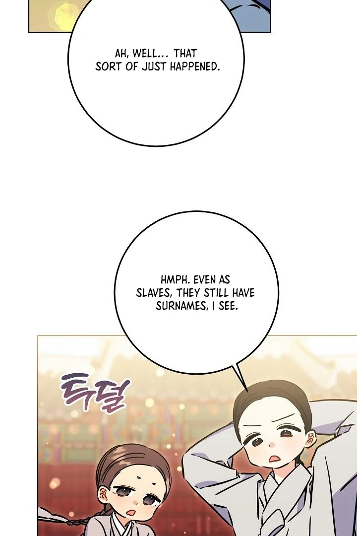 Born As The Daughter of a Lowly Concubine Chapter 59 394 045