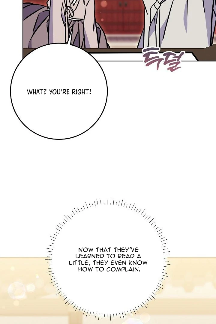 Born As The Daughter of a Lowly Concubine Chapter 59 395 046